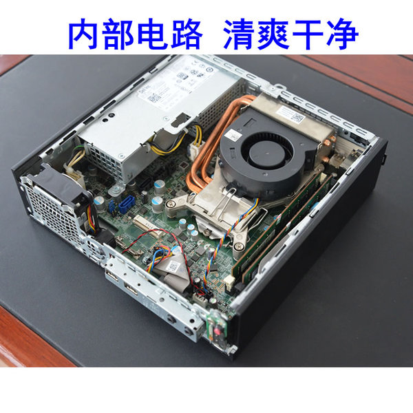 世界电脑品牌排行_电脑内存品牌排行_2015电脑品牌排行