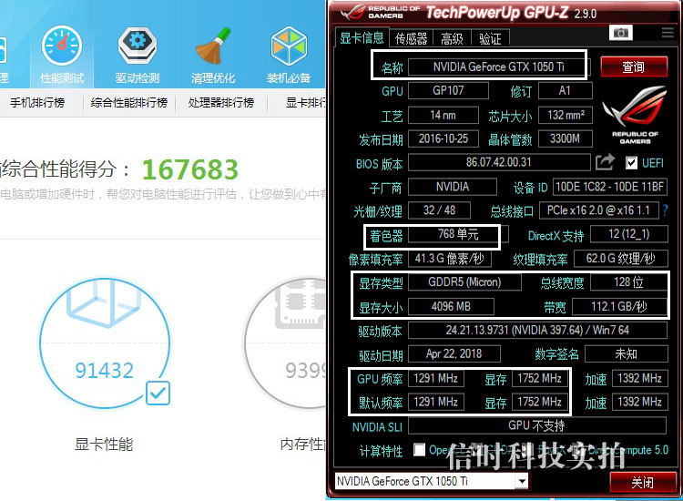 低配置网游 低显卡_超图显卡频率低_超图显卡频率低
