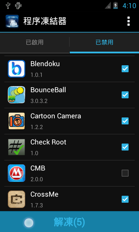 手机运行内存2g够吗_手机cpu和运行内存_运行内存最大的手机
