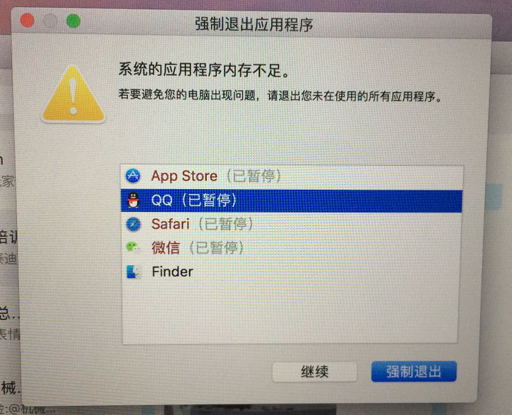 手机运行内存4g的手机_手机运行内存测试软件_手机cpu和运行内存