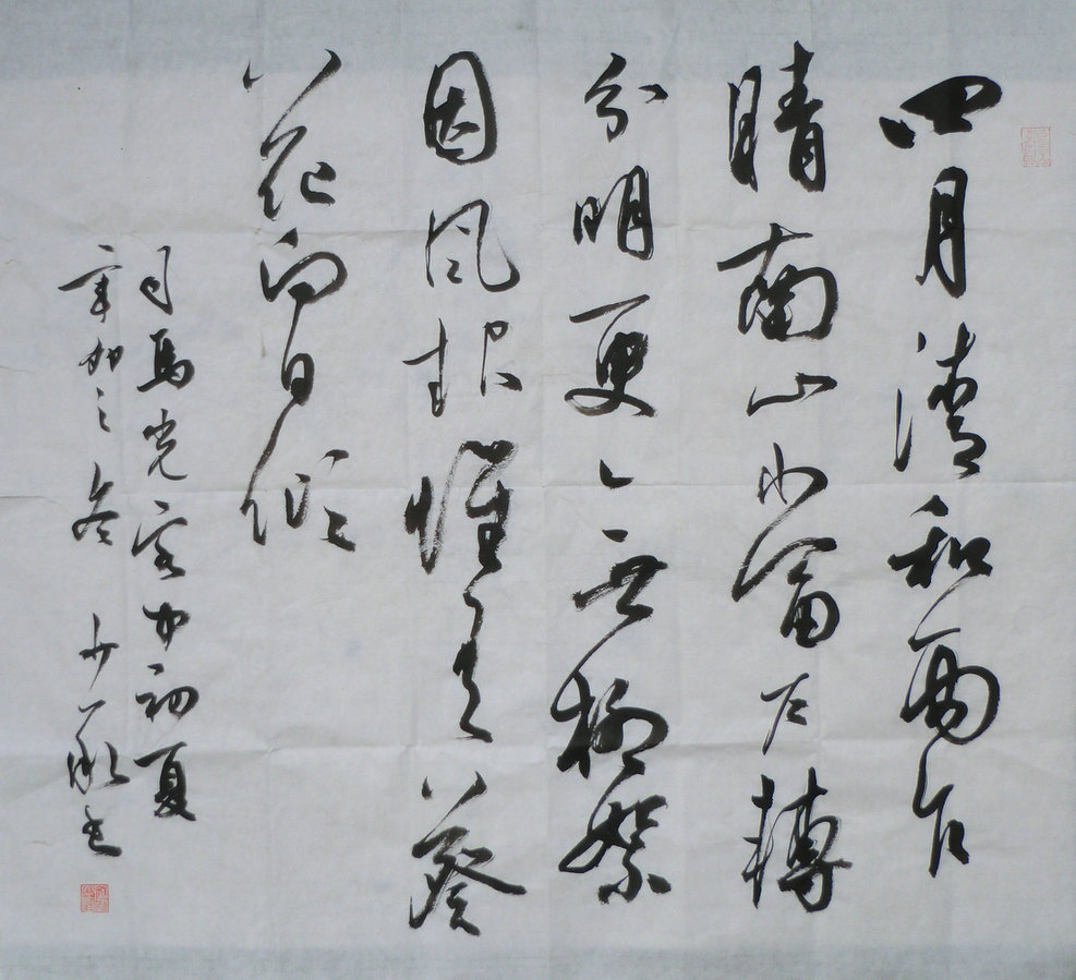 获取鼠标点击的位置_js获取鼠标点击坐标_js 鼠标点击位置