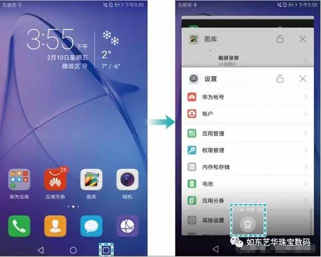 运行内存3gb的手机_手机运行内存最大的手机_手机cpu和运行内存