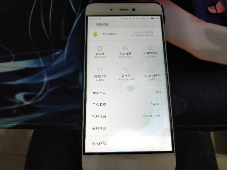 运行内存3gb的手机_手机运行内存最大的手机_手机cpu和运行内存