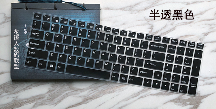 笔记本电脑12寸屏幕的长宽_14寸笔记本屏幕_17寸笔记本屏幕