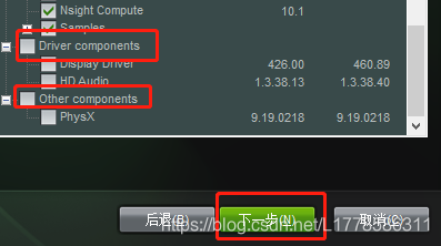 win10显卡驱动安装失败_bamboo驱动如何安装_windows8安装matlab2014失败