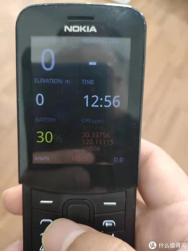 诺基亚7610手机杀毒软件_新新魔塔2手机_诺基亚7610软件
