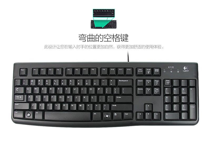 win32 键盘响应_键盘win键没反应_键盘记录器 西宇软件