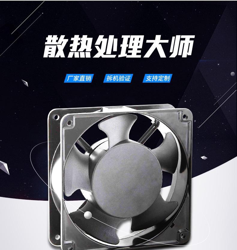 电脑主机发热的原因_电脑主机很响是什么原因_电脑主机发热的原因