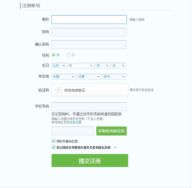什么软件能检测电脑内存_手机内存型号检测软件下载_检测电脑内存软件