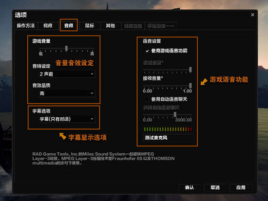 cf怎么调鼠标灵敏度_cf调鼠标速度_cf鼠标灵敏度怎么调
