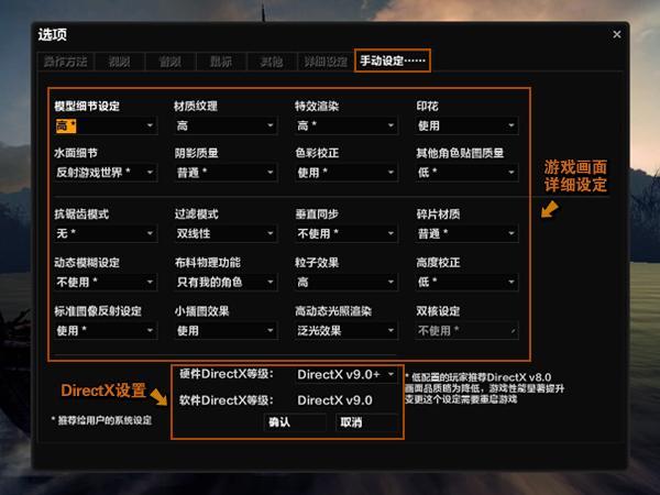 cf调鼠标速度_cf怎么调鼠标灵敏度_cf鼠标灵敏度怎么调