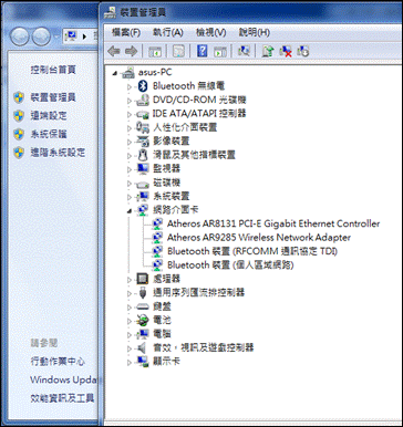 ubuntu11.10 停止更新_win 10 cad2012 64注册机_win10显示器驱动程序已停止响应