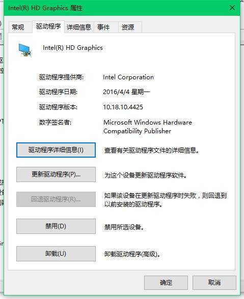 win7显卡驱动没装，开机第一行提示没有显卡