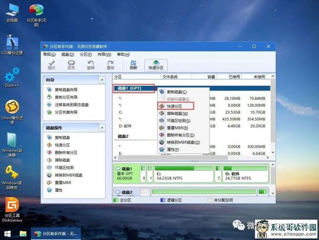 apache启动失败日志_linux apache 启动失败_win7 apache启动失败