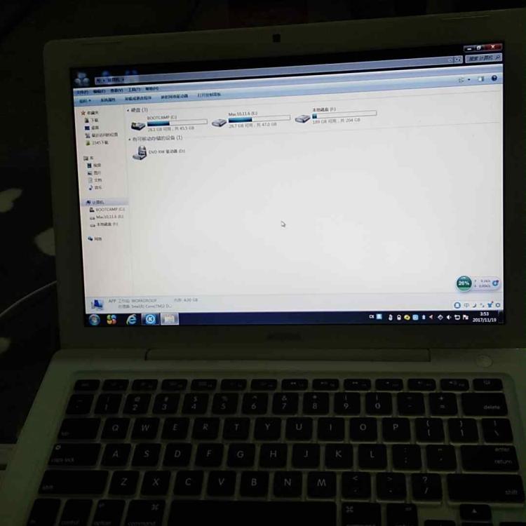 戴尔查询保修_戴尔笔记本电脑保修期_戴尔 保修查询