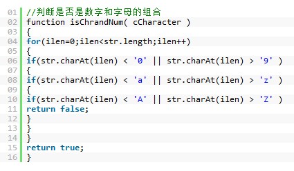 word中输入六角括号_excel中输入指数函数_excel中括号怎么输入