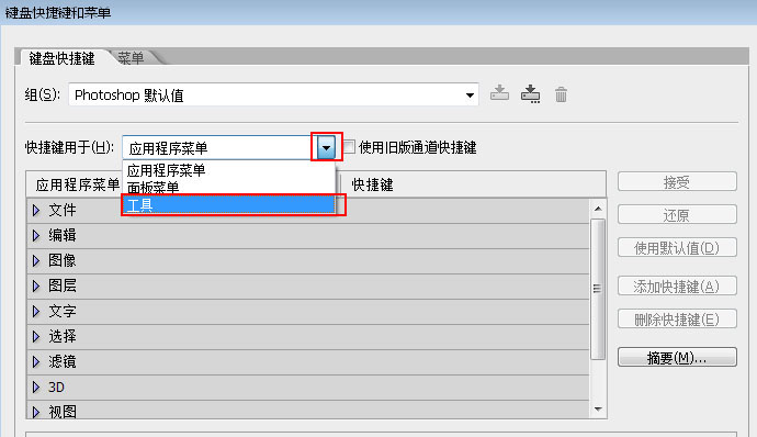 excel如何做下拉_excel下拉选择日期_excel如何做下拉选择