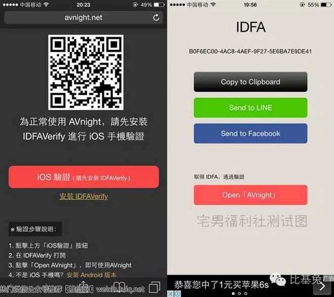 win7安装python3.6需要系统环境：win764位双系统