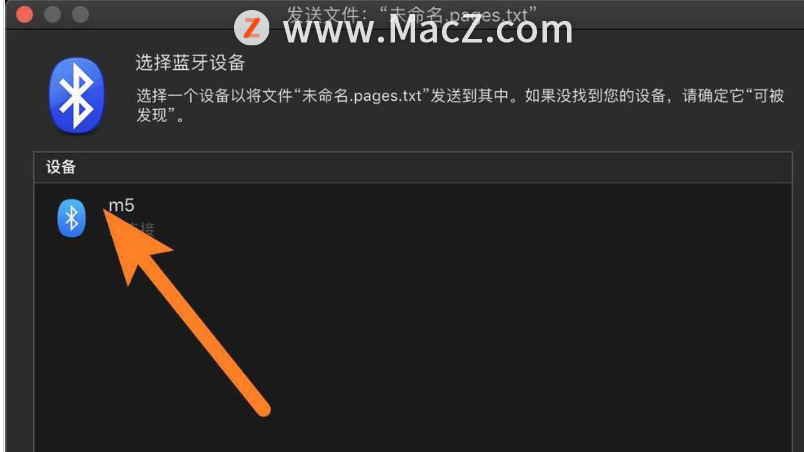 你需要一个开发版的苹果电脑，就是这么简单