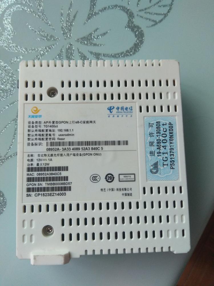 极路由3挂ss_路由器怎么用ss_极路由3刷ss插件