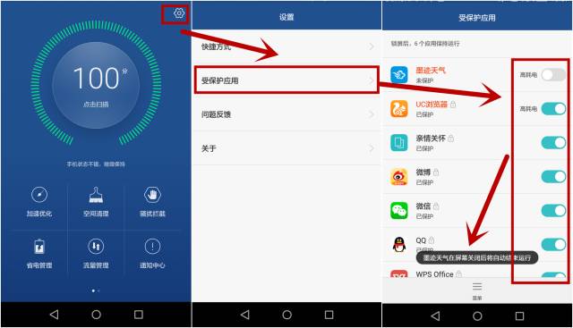 手机运行内存最大的手机_手机运行内存4g的手机_手机cpu和运行内存