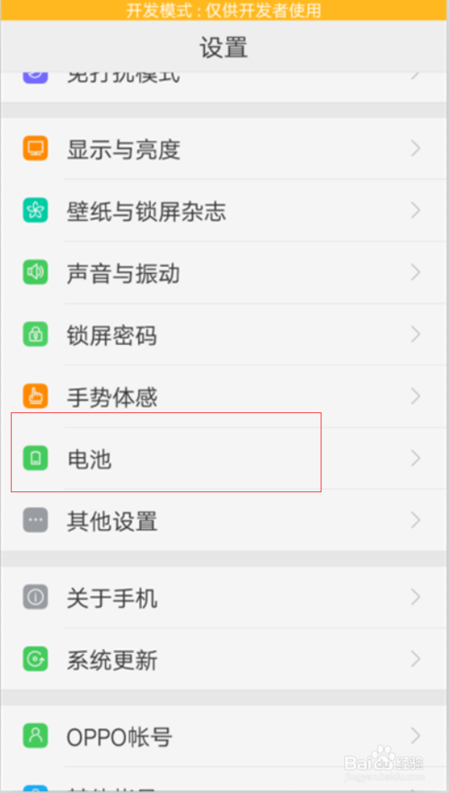 手机运行内存最大的手机_手机cpu和运行内存_手机运行内存4g的手机