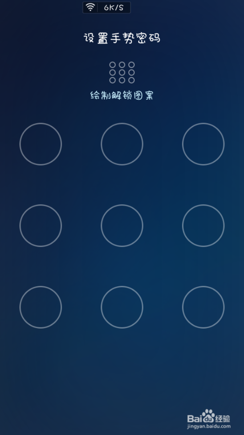 诺基亚智能手机忘记密码怎么刷机_大华录像机忘记密码_大华硬盘录像机密码忘记了