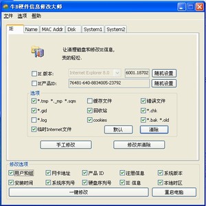 什么是gamma值_ps gamma值是什么_显示器gamma值