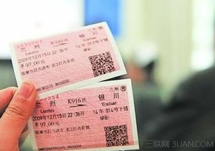 百度抢票器_什么浏览器抢票快_uc浏览起器下载