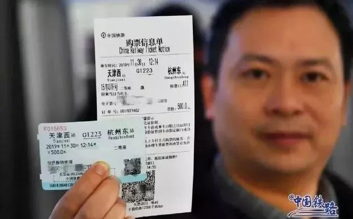 什么浏览器抢票快_uc浏览起器下载_百度抢票器