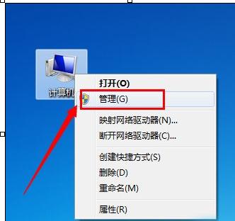 笔记本u盘装win7系统_笔记本u盘装系统教程_笔记本如何用u盘装win7系统