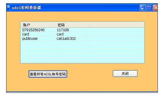 广电宽带设置路由器_dlin广电宽带无线路由器设置_扬州广电宽带无线路由器设置