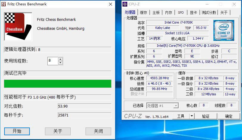 win732位2g内存_win7 32位 2g内存够吗_2g内存装64位win10