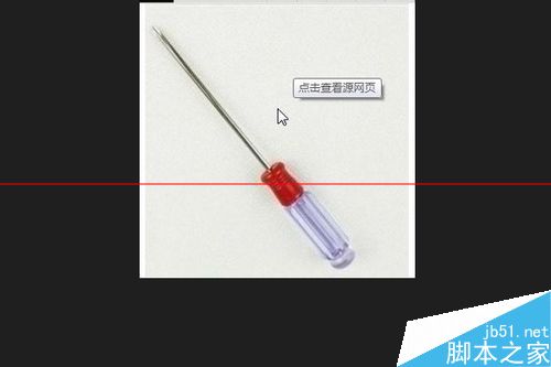 华硕笔记本怎么看内存