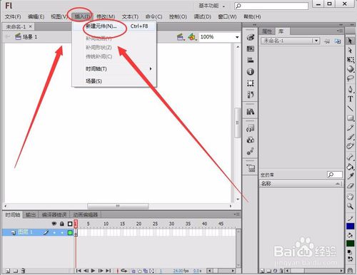 获取鼠标点击的位置_获取鼠标点击的位置_wpf 获取鼠标点击位置