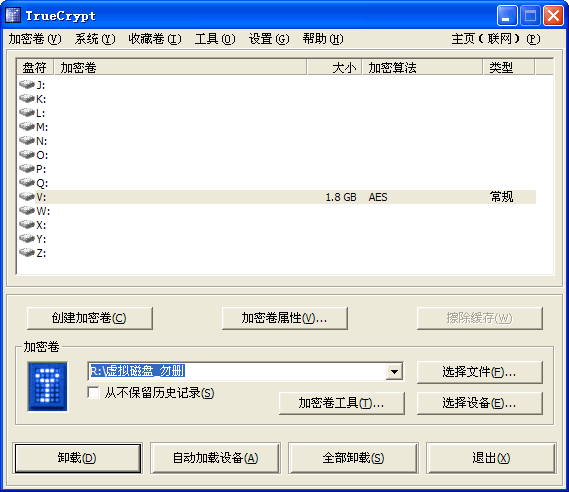 缩水u盘鉴定工具_u盘鉴定工具_u盘量产工具修复u盘