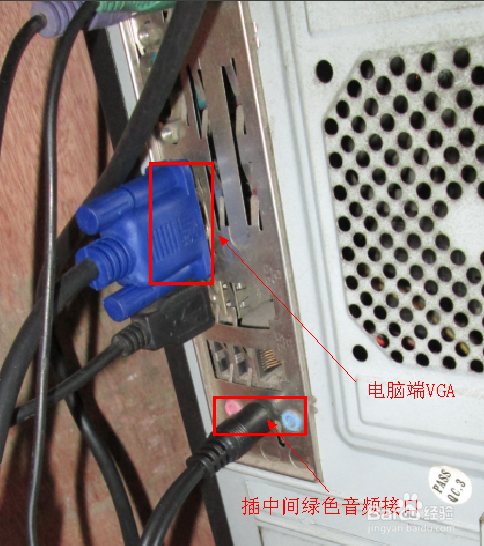 乐视电视u盘插口_乐视电视u盘播放_电视u盘插口在哪里