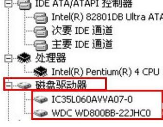 为什么电脑老是死机重启_电脑总是死机重启_电脑无故死机 重启