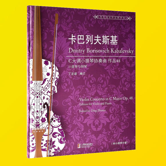 卡巴斯基反病毒软件和安全软件区别_中国反网络病毒联盟_卡巴斯基反病毒软件和安全软件区别