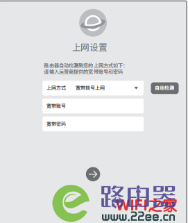 水星路由器官网升级_水星的路由器密码_水星路由网址