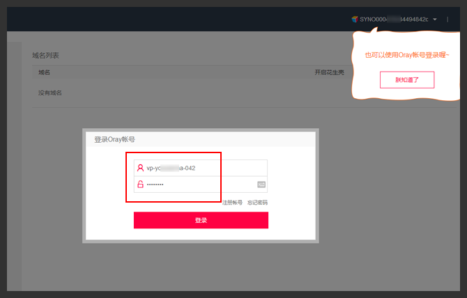 水星路由器官网升级_水星的路由器密码_水星路由网址