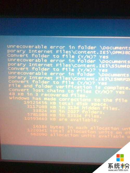 笔记本小键盘怎么关_笔记本电脑怎么关不了机了_电脑关不了机该怎么关