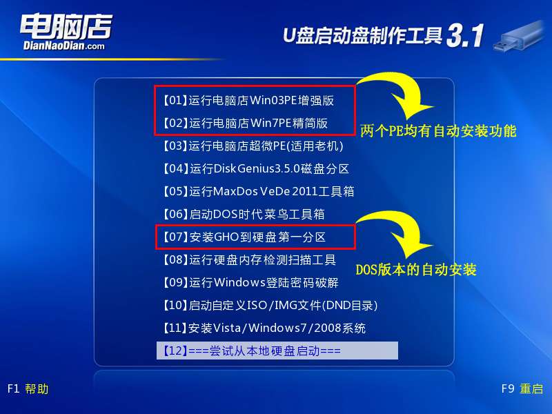 美的空调显示e5怎么修_修显示器要多少钱_登陆器上不显示服务器是什么意思