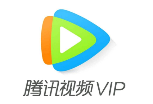 腾讯视频 会员 价格