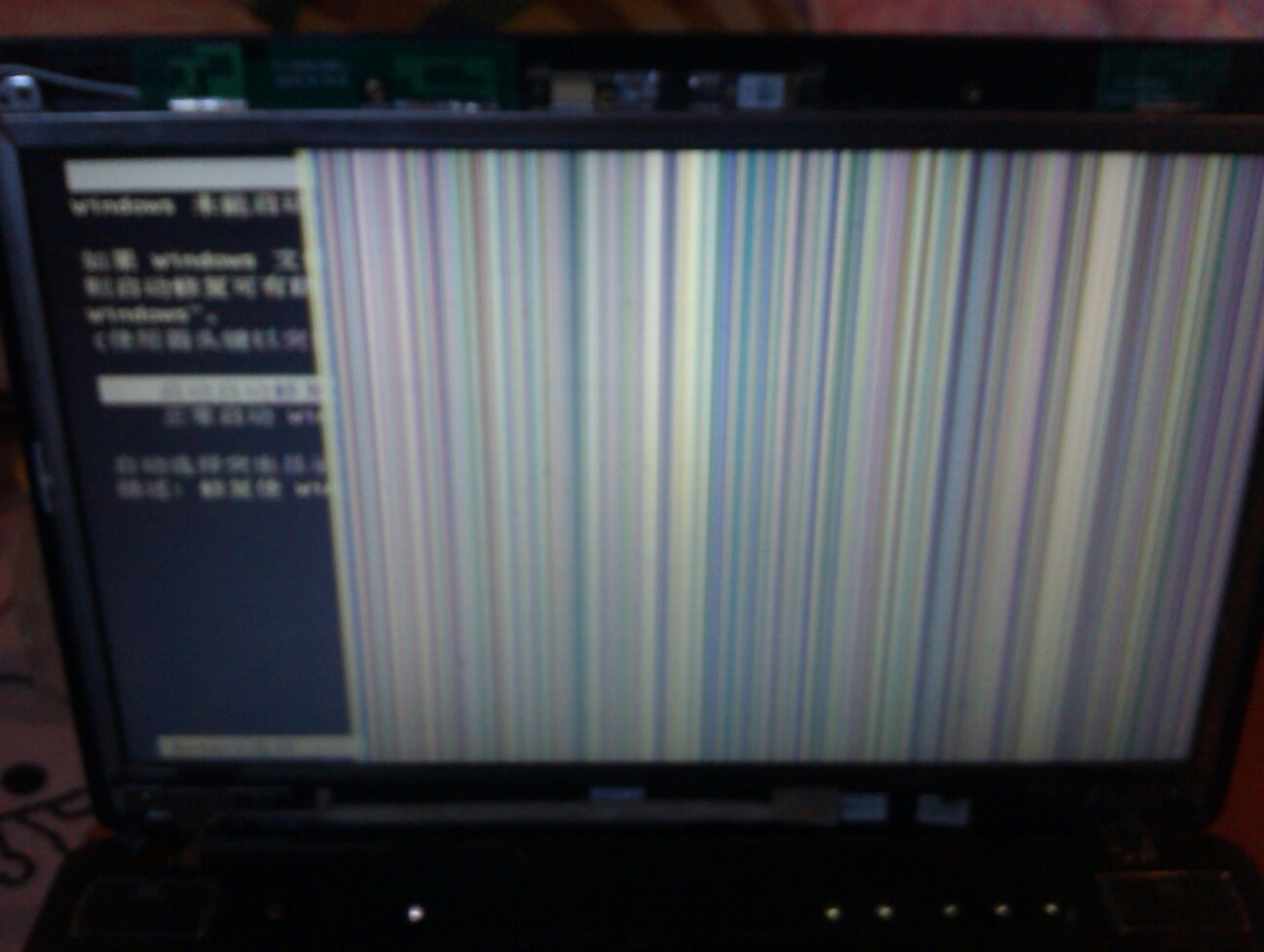 显示器拖影怎么解决_液晶显示器拖影_xps15拖影解决了吗