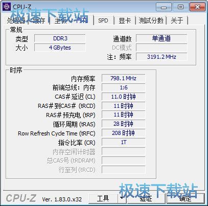 显卡 矢量_桌面显卡 笔记本显卡_显卡 矢量