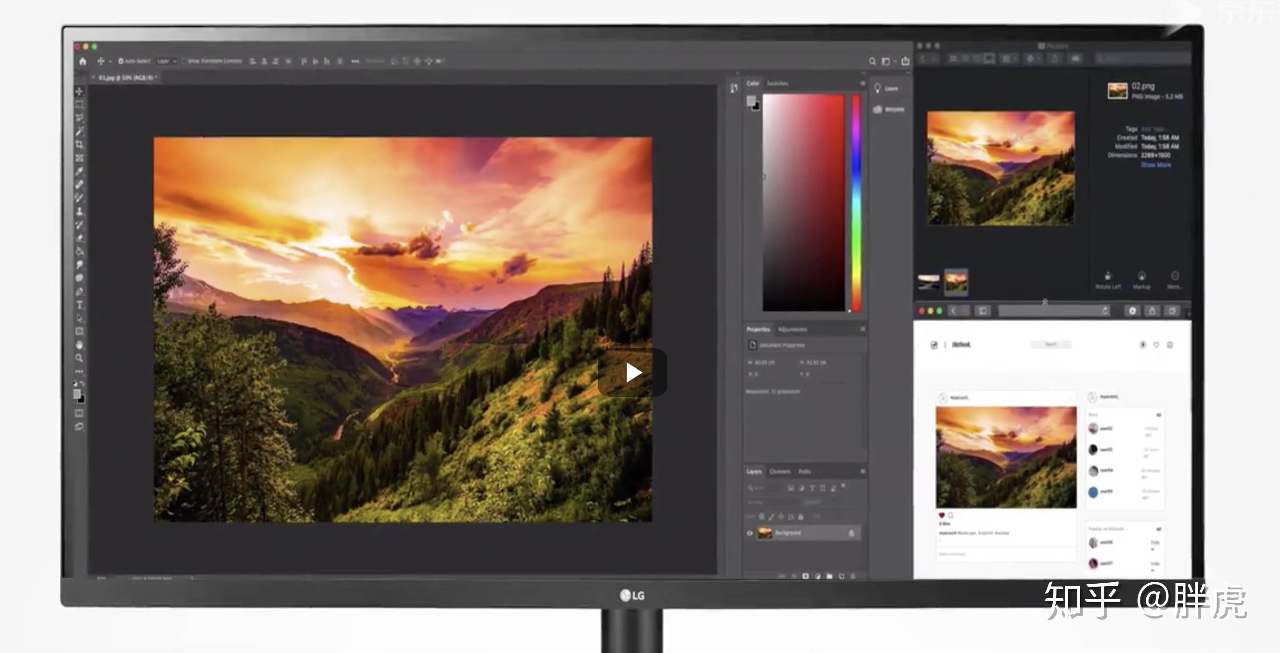 显示器怎么挑选