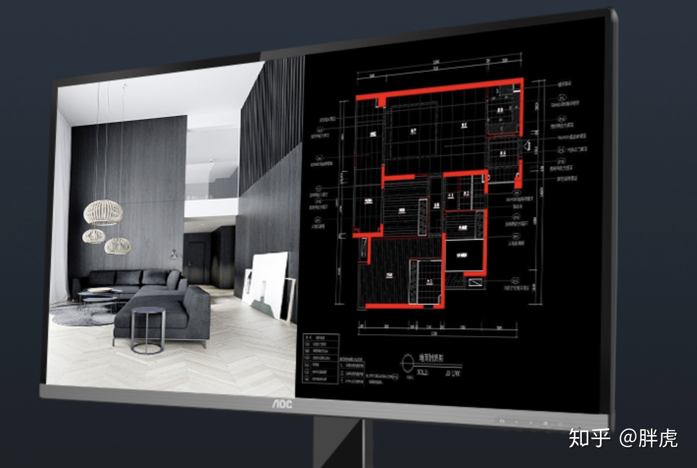 显示器怎么挑选