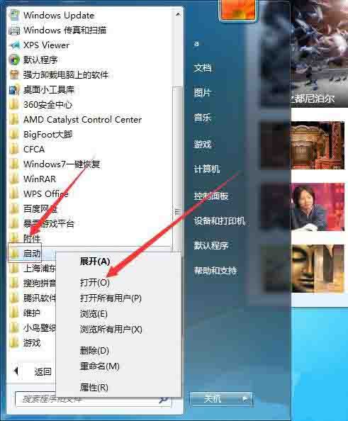 瑞星杀毒软件安装目录_瑞星杀毒卸载软件_瑞星杀毒 瑞星全功能