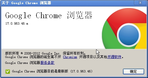 360浏览器网页游戏全屏_奇虎360搜索好做吗_奇虎360 搜索引擎项目